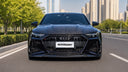 RevoZport AUDI RS7 C8 Sportback Street 乾式碳纖維前風刀