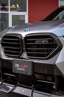 RevoZport BMW F95 X5M LCI Street 乾式碳纖維水箱罩