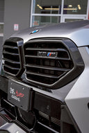 RevoZport BMW F95 X5M LCI Street 乾式碳纖維水箱罩