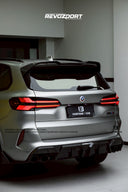 RevoZport BMW F95 X5M Street 乾式碳纖維後下巴
