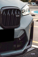 RevoZport BMW F98 X4M LCI Street 乾式碳纖維水箱罩
