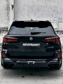 RevoZport BMW F95 X5M Street 乾式碳纖維後下巴