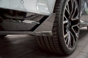 RevoZport BMW F96 X6M LCI Street 乾式碳纖維後包角