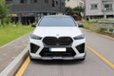 RevoZport BMW F96 X6M LCI Street 乾式碳纖維水箱罩