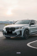 RevoZport BMW F98 X4M LCI Street 乾式碳纖維水箱罩