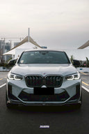 RevoZport BMW F98 X4M LCI Street 乾式碳纖維水箱罩