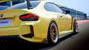RevoZport BMW G87 M2 Street 乾式碳纖維後下巴