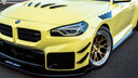 RevoZport BMW G87 M2 Race 乾式碳纖維前風口