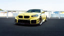 RevoZport BMW G87 M2 Race 乾式碳纖維側裙