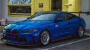 RevoZport BMW G80 / G81 M3 / G82 /G83 M4 Race 乾式碳纖維前風刀
