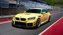 RevoZport BMW G87 M2 Race 乾式碳纖維側裙