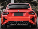 BMW G42 / G87 M2 MP style 乾碳頂翼