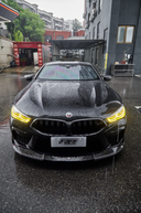 RevoZport BMW F91 / F92 / F93 M8 Street 乾式碳纖維前下巴