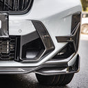 SOOQOO BMW F97 X3M / F98 X4M LCI 乾式碳纖維前風口