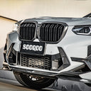 SOOQOO BMW F97 X3M / F98 X4M LCI 乾式碳纖維前風口