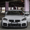 SOOQOO BMW G87 M2 SQ-V1 乾式碳纖維前下巴