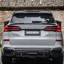 SOOQOO BMW G05 X5 乾式碳纖維中翼