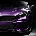 SOOQOO BMW G29 Z4 乾式碳纖維前下巴