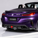 SOOQOO BMW G29 Z4 乾式碳纖維尾翼