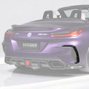 SOOQOO BMW G29 Z4 乾式碳纖維後風刀