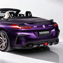 SOOQOO BMW G29 Z4 乾式碳纖維後風刀