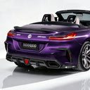 SOOQOO BMW G29 Z4 乾式碳纖維尾翼
