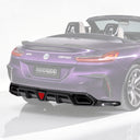 SOOQOO BMW G29 Z4 乾式碳纖維後下巴