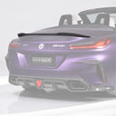SOOQOO BMW G29 Z4 乾式碳纖維尾翼
