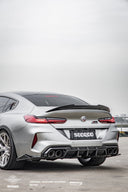 SOOQOO BMW F93 M8 乾式碳纖維後下巴