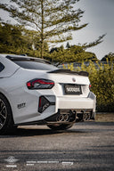 SOOQOO BMW G87 M2 乾式碳纖維後保桿飾蓋