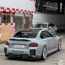 SOOQOO BMW G87 M2 SQ-V1 乾式碳纖維後下巴