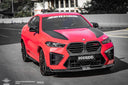 SOOQOO BMW F95 X5M / F96 X6M LCI 乾式碳纖維前風口