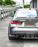 SOOQOO BMW G80 / G81 M3 / G82 / G83 M4 SQ-V2 乾式碳纖維後下巴