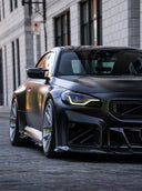 SOOQOO BMW G87 M2 SQ-V2 乾式碳纖維前下巴