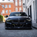 SOOQOO BMW G87 M2 SQ-V2 乾式碳纖維前下巴