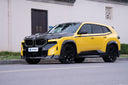 RevoZport BMW G09 XM Street 乾式碳纖維前風口