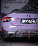 SOOQOO BMW G42 coupe 乾式碳纖維後保桿飾蓋