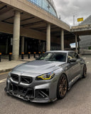 SOOQOO BMW G87 M2 乾式碳纖維側裙