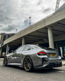 SOOQOO BMW G87 M2 乾式碳纖維側裙