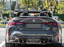 SOOQOO BMW G80 / G81 M3 / G82 / G83 M4 SQ-V1 乾式碳纖維後下巴 帶燈