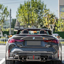 SOOQOO BMW G82 / G83 M4 SQ-V1 乾式碳纖維後包角