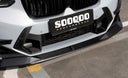 SOOQOO BMW F97 X3M / F98 X4M LCI SQ-V2 乾式碳纖維前下巴