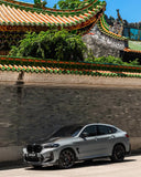 SOOQOO BMW F97 X3M / F98 X4M LCI SQ-V2 乾式碳纖維前下巴