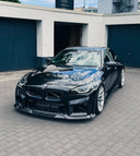 SOOQOO BMW G87 M2 SQ-V3 乾式碳纖維前下巴