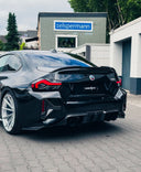 SOOQOO BMW G87 M2 乾式碳纖維後保桿飾蓋