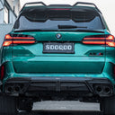 SOOQOO BMW F95 X5M 乾式碳纖維後下巴