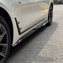 SOOQOO BMW G26 乾式碳纖維側裙